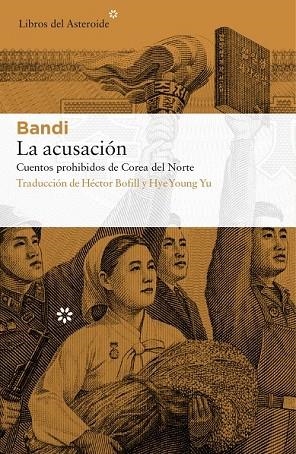 ACUSACIÓN, LA | 9788417007072 | BANDI | Llibreria Drac - Llibreria d'Olot | Comprar llibres en català i castellà online