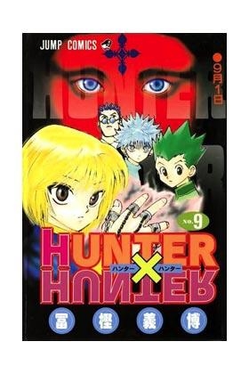 HUNTER X HUNTER 9 | 9788490244425 | TOGASHI, YOSHIHIRO | Llibreria Drac - Llibreria d'Olot | Comprar llibres en català i castellà online