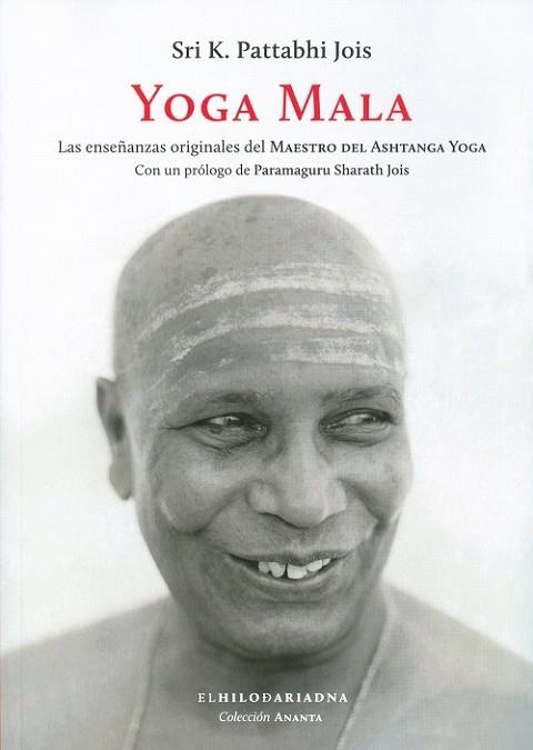 YOGA MALA | 9789873761249 | PATTABHI, SRI K. | Llibreria Drac - Llibreria d'Olot | Comprar llibres en català i castellà online