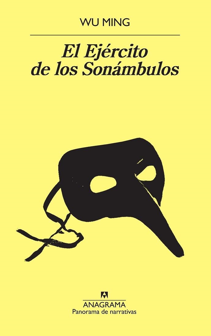 EJÉRCITO DE LOS SONÁMBULOS, EL | 9788433979896 | MING, WU | Llibreria Drac - Llibreria d'Olot | Comprar llibres en català i castellà online