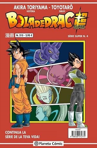 BOLA DE DRAC SÈRIE VERMELLA Nº 215 | 9788416889877 | TORIYAMA, AKIRA | Llibreria Drac - Llibreria d'Olot | Comprar llibres en català i castellà online