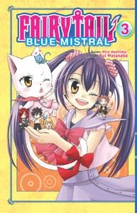 FAIRY TAIL BLUE MISTRAL 03 | 9788467925647 | MASHIMA,HIRO;  WATANABE, RUI | Llibreria Drac - Llibreria d'Olot | Comprar llibres en català i castellà online