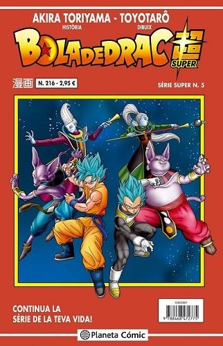 BOLA DE DRAC SÈRIE VERMELLA Nº 216 | 9788416889914 | TORIYAMA, AKIRA | Llibreria Drac - Llibreria d'Olot | Comprar llibres en català i castellà online