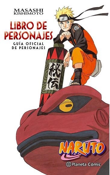 LIBRO DE PERSONAJES (NARUTO) | 9788416889921 | KISHIMOTO, MASASHI | Llibreria Drac - Llibreria d'Olot | Comprar llibres en català i castellà online