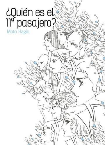 ¿QUIÉN ES EL 11º PASAJERO? | 9788416188260 | HAGIO, MOTO | Llibreria Drac - Llibreria d'Olot | Comprar llibres en català i castellà online