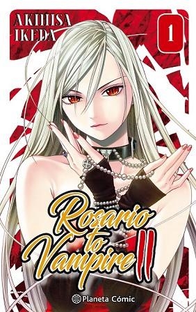 ROSARIO TO VAMPIRE II Nº 01/14 | 9788491461500 | IKEDA, AKIHISA | Llibreria Drac - Llibreria d'Olot | Comprar llibres en català i castellà online