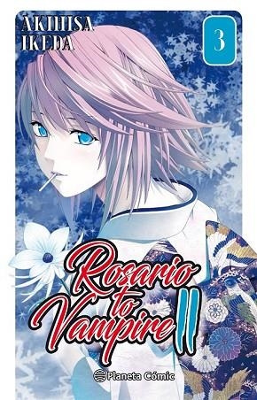 ROSARIO TO VAMPIRE II Nº 03/14 | 9788491461524 | IKEDA, AKIHISA | Llibreria Drac - Llibreria d'Olot | Comprar llibres en català i castellà online