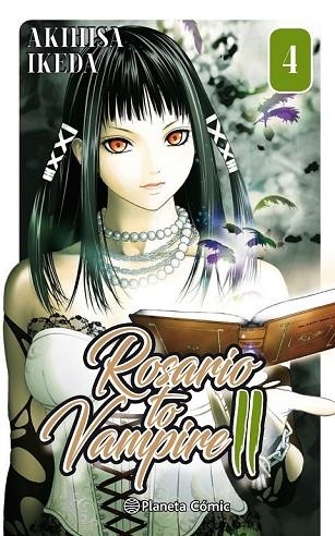 ROSARIO TO VAMPIRE II Nº 04/14 | 9788491461531 | IKEDA, AKIHISA | Llibreria Drac - Llibreria d'Olot | Comprar llibres en català i castellà online