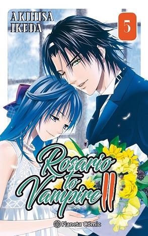 ROSARIO TO VAMPIRE II Nº 05/14 | 9788491461548 | IKEDA, AKIHISA | Llibreria Drac - Llibreria d'Olot | Comprar llibres en català i castellà online