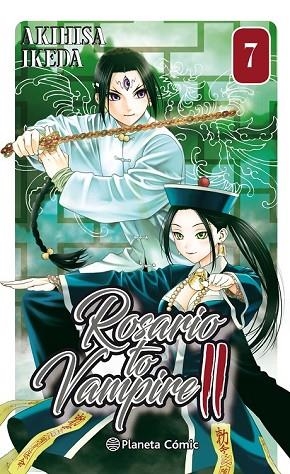 ROSARIO TO VAMPIRE II Nº 07 | 9788491461562 | IKEDA, AKIHISA | Llibreria Drac - Llibreria d'Olot | Comprar llibres en català i castellà online