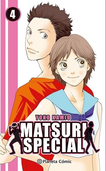 MATSURI SPECIAL Nº 04/04 | 9788491461388 | KAMIO, YOKO | Llibreria Drac - Llibreria d'Olot | Comprar llibres en català i castellà online