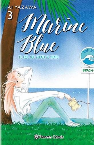 MARINE BLUE Nº 03/04 | 9788491461364 | YAZAWA, AI | Llibreria Drac - Llibreria d'Olot | Comprar llibres en català i castellà online