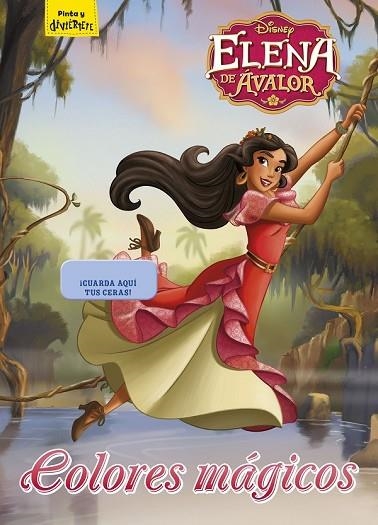 ELENA DE AVALOR. COLORES MÁGICOS | 9788416913701 | DISNEY | Llibreria Drac - Llibreria d'Olot | Comprar llibres en català i castellà online