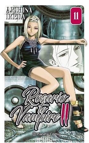 ROSARIO TO VAMPIRE II Nº 11/14 | 9788491461609 | IKEDA, AKIHISA | Llibreria Drac - Llibreria d'Olot | Comprar llibres en català i castellà online