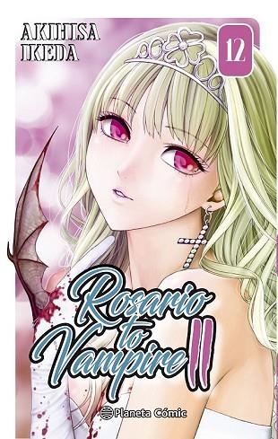 ROSARIO TO VAMPIRE II Nº 12/14 | 9788491461616 | IKEDA, AKIHISA | Llibreria Drac - Llibreria d'Olot | Comprar llibres en català i castellà online