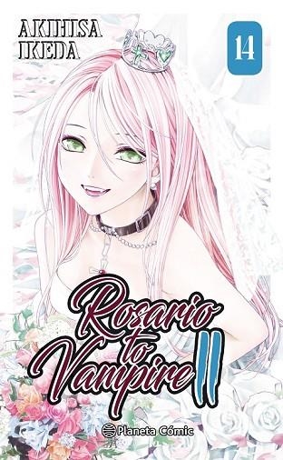 ROSARIO TO VAMPIRE II Nº 14/14 | 9788491461630 | IKEDA, AKIHISA | Llibreria Drac - Llibreria d'Olot | Comprar llibres en català i castellà online