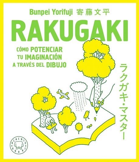 RAKUGAKI | 9788417059361 | YORIFUJI, BUNPEI | Llibreria Drac - Librería de Olot | Comprar libros en catalán y castellano online