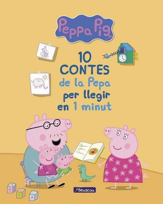 10 CONTES DE LA PEPA PER LLEGIR EN 1 MINUT (LA PORQUETA PEPA. PRIMERES LECTURES) | 9788448849986 | AA.DD. | Llibreria Drac - Llibreria d'Olot | Comprar llibres en català i castellà online