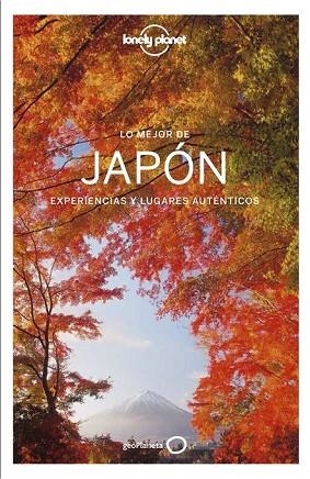 LO MEJOR DE JAPÓN 2018 (LONELY PLANET) | 9788408178972 | AA.DD. | Llibreria Drac - Llibreria d'Olot | Comprar llibres en català i castellà online