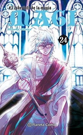 MAGI EL LABERINTO DE LA MAGIA Nº 24 | 9788491463146 | OHTAKA, SHINOBU | Llibreria Drac - Llibreria d'Olot | Comprar llibres en català i castellà online