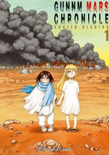 GUNNM ALITA MARS CHRONICLE Nº 01 | 9788491461302 | KISHIRO, YUKITO | Llibreria Drac - Llibreria d'Olot | Comprar llibres en català i castellà online