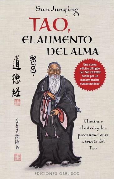 TAO EL ALIMENTO DEL ALMA | 9788497779838 | JUNQING, SUN | Llibreria Drac - Llibreria d'Olot | Comprar llibres en català i castellà online