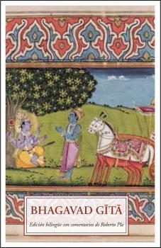 BHAGAVAD GITA (SOPHIA PERENNIS) | 9788476519929 | AA.DD. | Llibreria Drac - Llibreria d'Olot | Comprar llibres en català i castellà online