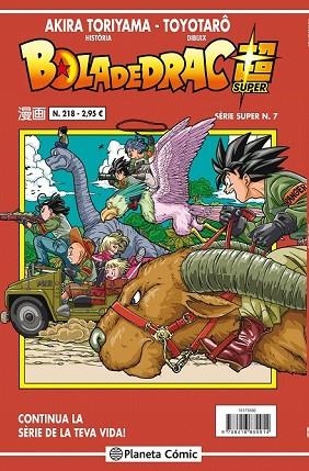 BOLA DE DRAC SÈRIE VERMELLA Nº 218 | 9788491467236 | TORIYAMA, AKIRA | Llibreria Drac - Llibreria d'Olot | Comprar llibres en català i castellà online