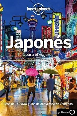 JAPONÉS PARA EL VIAJERO | 9788408177463 | AA.DD. | Llibreria Drac - Librería de Olot | Comprar libros en catalán y castellano online