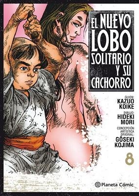 NUEVO LOBO SOLITARIO Y SU CACHORRO Nº 08 | 9788491468974 | KOIKE, KAZUO | Llibreria Drac - Llibreria d'Olot | Comprar llibres en català i castellà online