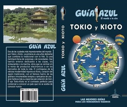 TOKIO Y KIOTO 2018 (GUIA AZUL) | 9788417368708 | GARCÍA, JESÚS | Llibreria Drac - Llibreria d'Olot | Comprar llibres en català i castellà online