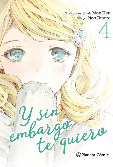 Y SIN EMBARGO TE QUIERO Nº 04/07 | 9788491467960 | ITIN, SUU | Llibreria Drac - Llibreria d'Olot | Comprar llibres en català i castellà online