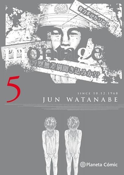 MONTAGE 5 | 9788491468509 | WATANABE, JUN | Llibreria Drac - Llibreria d'Olot | Comprar llibres en català i castellà online