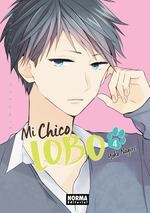 MI CHICO LOBO 04 | 9788467930535 | NOGIRI, YOKO | Llibreria Drac - Llibreria d'Olot | Comprar llibres en català i castellà online