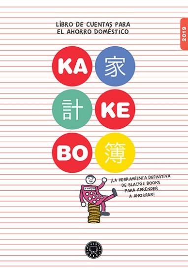 KAKEBO 2019 | 9788417059873 | SÀNCHEZ, RAUL  | Llibreria Drac - Llibreria d'Olot | Comprar llibres en català i castellà online