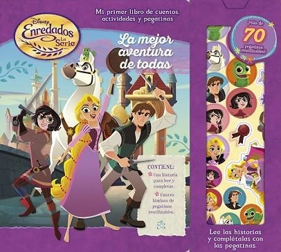 ENREDADOS. LA SERIE. LA MEJOR AVENTURA DE TODAS | 9788416917501 | DISNEY | Llibreria Drac - Llibreria d'Olot | Comprar llibres en català i castellà online