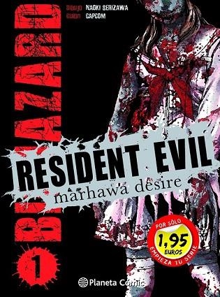 RESIDENT EVIL Nº1 (ED. ESPECIAL 1,95) | 9788491733638 | SERIZAWA, NAOKI | Llibreria Drac - Llibreria d'Olot | Comprar llibres en català i castellà online