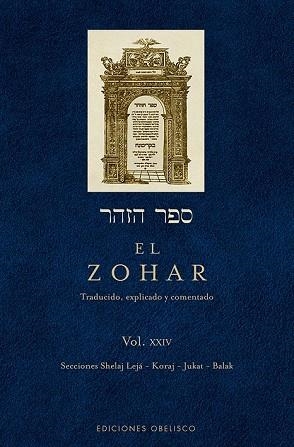 ZOHAR, EL (VOL. 24) | 9788491113928 | BAR IOJAI, RABI SHIMON | Llibreria Drac - Llibreria d'Olot | Comprar llibres en català i castellà online