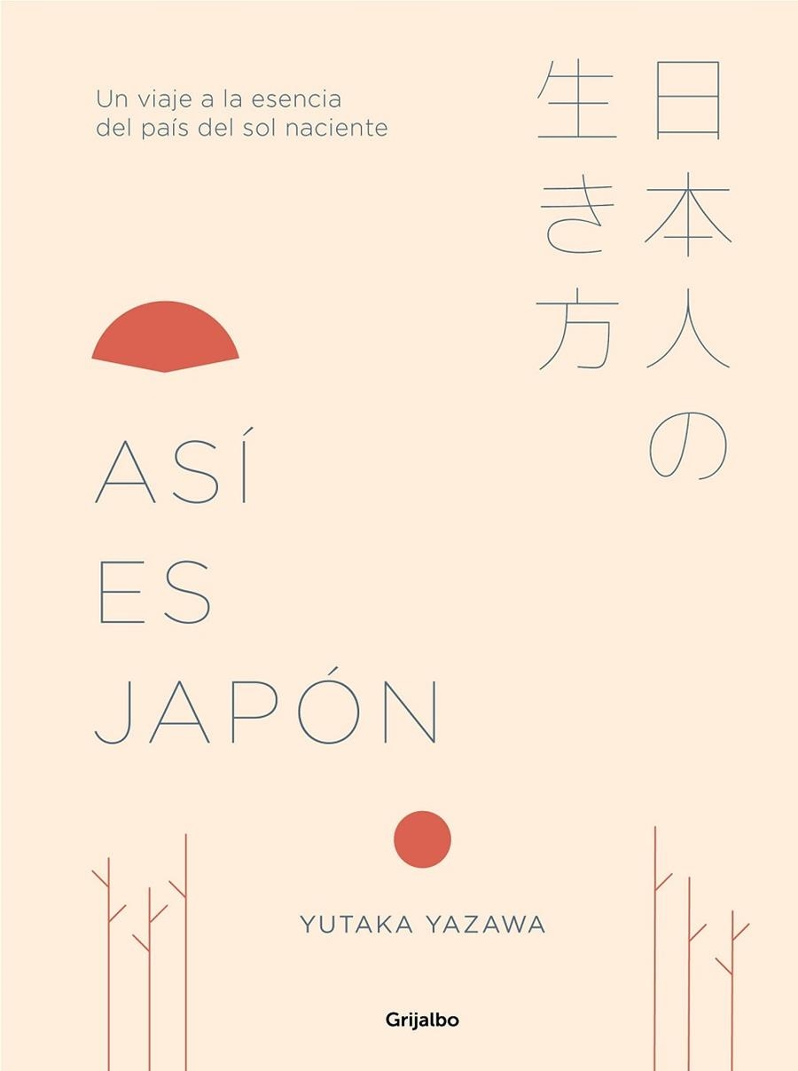 ASI ES JAPON | 9788417338367 | YAZAWA, YUTAKA | Llibreria Drac - Llibreria d'Olot | Comprar llibres en català i castellà online