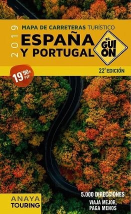 MAPA DE CARRETERAS ESPAÑA Y PORTUGAL 2019 | 9788491581215 | AA. VV. | Llibreria Drac - Librería de Olot | Comprar libros en catalán y castellano online