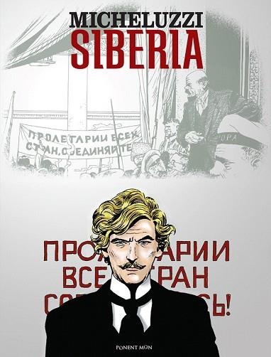 SIBERIA | 9788417536008 | MICHELUZZI, ATTILIO | Llibreria Drac - Llibreria d'Olot | Comprar llibres en català i castellà online