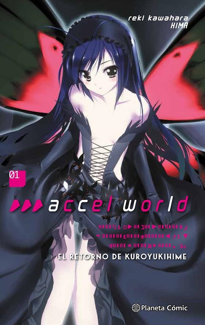 ACCEL WORLD (NOVELA) Nº 01 | 9788491733614 | KAWAHARA, REKI | Llibreria Drac - Llibreria d'Olot | Comprar llibres en català i castellà online