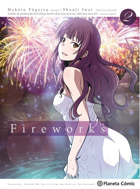 FIREWORKS (MANGA) Nº 02/02 | 9788491730842 | IWAI, SHUNJI | Llibreria Drac - Llibreria d'Olot | Comprar llibres en català i castellà online