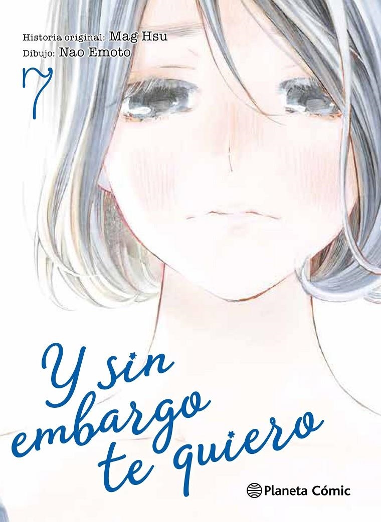 Y SIN EMBARGO TE QUIERO Nº 07/07 | 9788491469193 | ITIN , SUU | Llibreria Drac - Llibreria d'Olot | Comprar llibres en català i castellà online