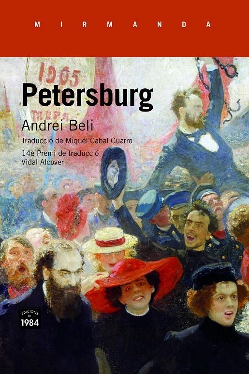 PETERSBURG | 9788416987405 | BELI, ANDREI | Llibreria Drac - Llibreria d'Olot | Comprar llibres en català i castellà online