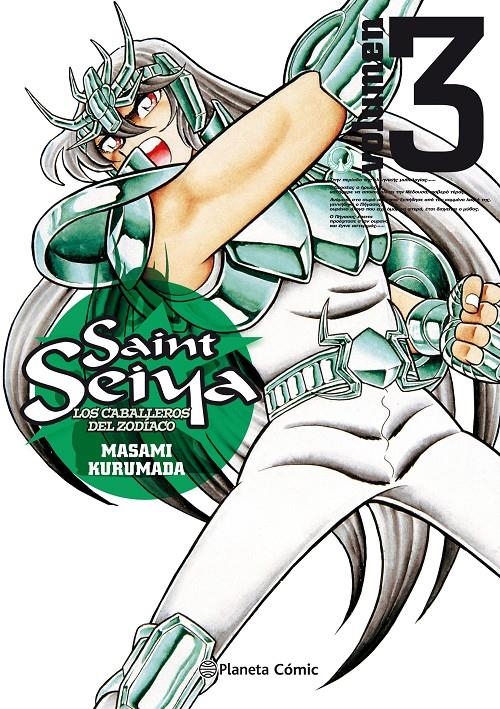 SAINT SEIYA Nº3 (NUEVA EDICIÓN) | 9788491738350 | KURUMADA, MASAMI | Llibreria Drac - Llibreria d'Olot | Comprar llibres en català i castellà online