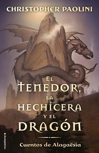 TENEDOR LA HECHICERA Y EL DRAGON, EL | 9788417541804 | PAOLINI, CHRISTOPHER | Llibreria Drac - Librería de Olot | Comprar libros en catalán y castellano online