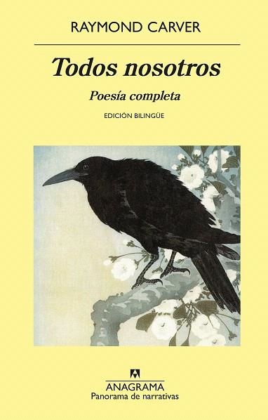 TODOS NOSOTROS | 9788433980250 | CARVER, RAYMOND | Llibreria Drac - Llibreria d'Olot | Comprar llibres en català i castellà online