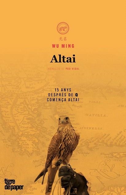 ALTAI | 9788416855384 | WU MING | Llibreria Drac - Llibreria d'Olot | Comprar llibres en català i castellà online