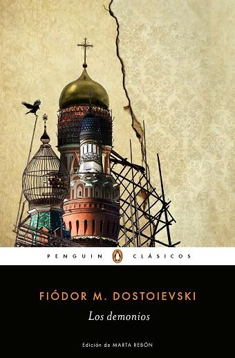 DEMONIOS, LOS | 9788491054054 | DOSTOIEVSKI, FIÓDOR M. | Llibreria Drac - Llibreria d'Olot | Comprar llibres en català i castellà online